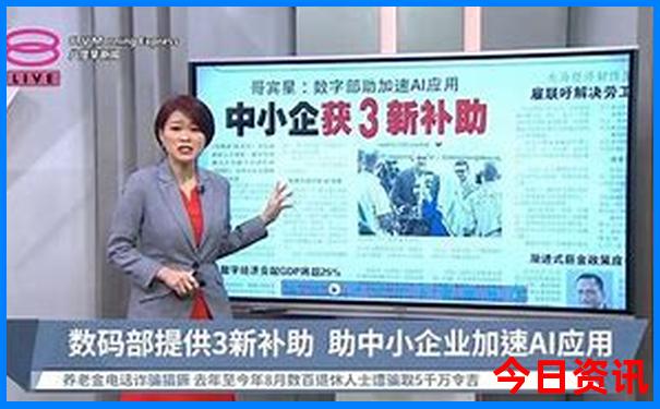 越南旅游攻略景点必去旅游