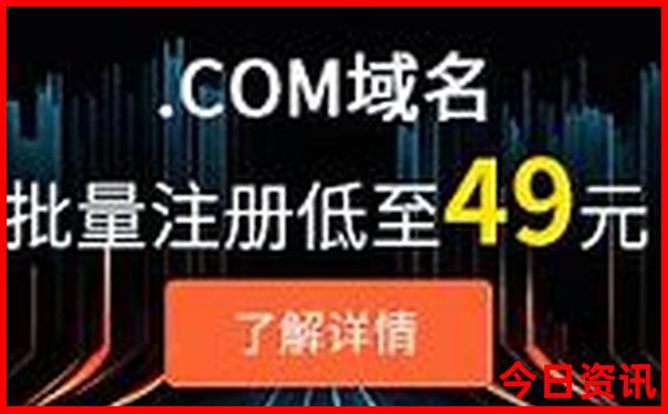辽宁亲子游景点排名