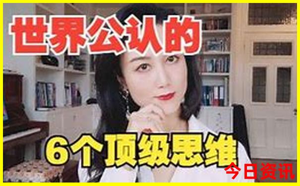 全国最热的十个城市