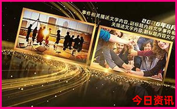 今晚正确一肖生肖
